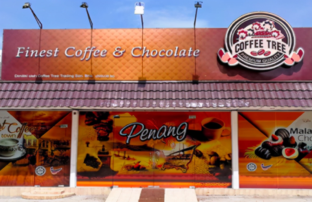 槟城特产购物必买清单,槟城道地小吃推荐图片欣赏