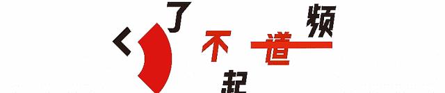 三无科学家获得诺贝尔奖,中国科学家获诺贝尔奖