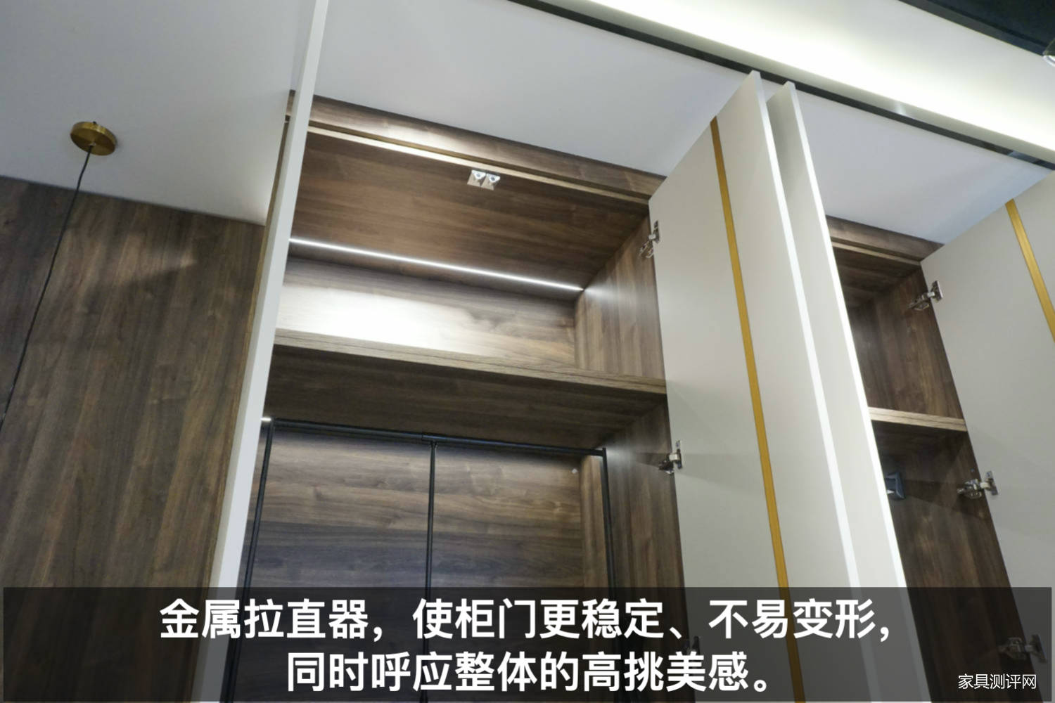 莱茵艾格全屋定制中式风格衣柜,莱茵艾格家具