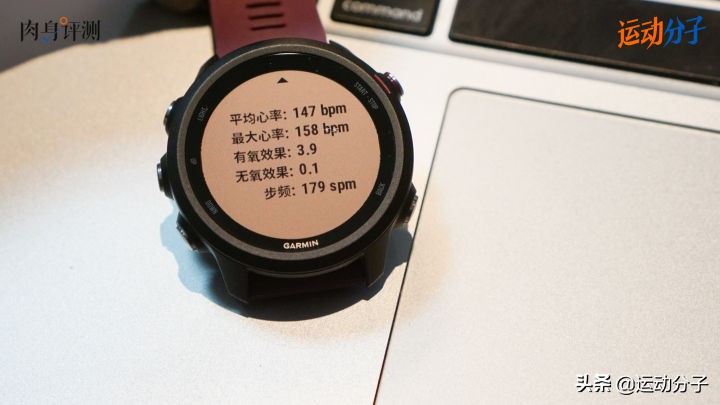 佳明forerunner245,佳明forerunner245开箱视频