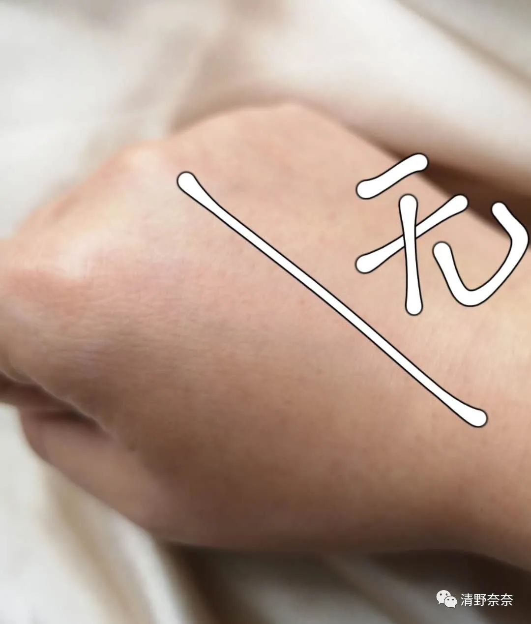 laprairie莱珀妮防晒适合什么肤质,千元阿尔派推荐