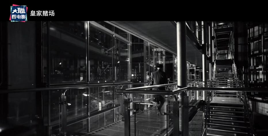 007皇家赌场邦德受刑幕后花絮,007皇家赌场邦德受刑完整版