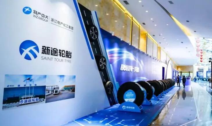 山东轮胎新巨头诞生