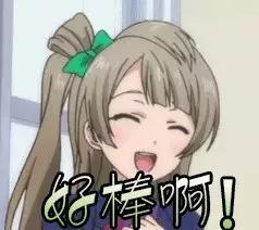 国家新建立的生态公园,占地四千亩的公园