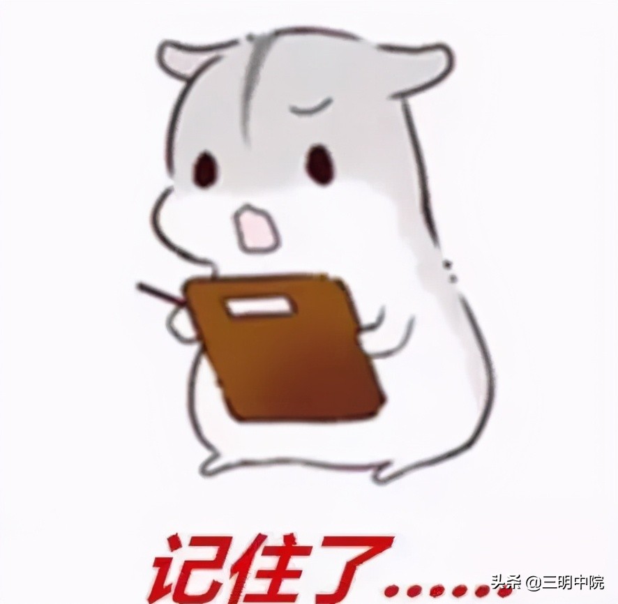 网页在售商品，却告知“货品超卖，无法发货”？这样也可以维权！