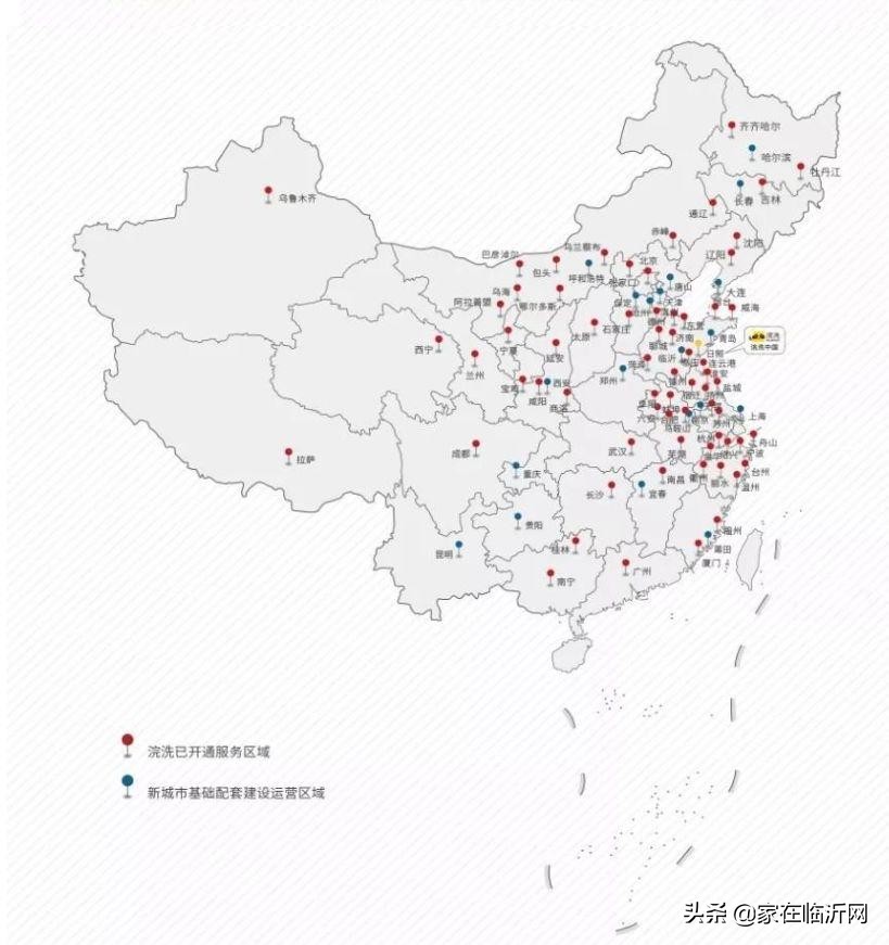 无接触式洗衣机清洗,免接触消毒清洗