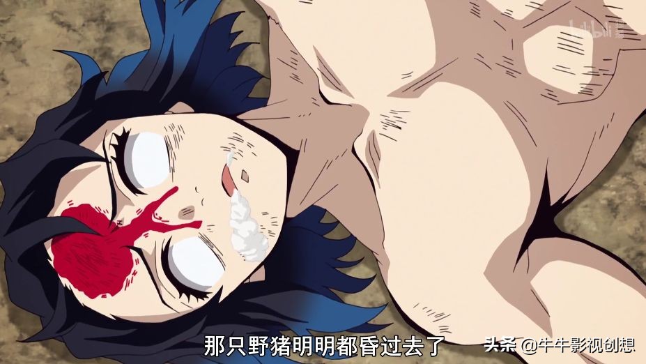 少年周刊jump2022夜樱,少年jump五大台柱