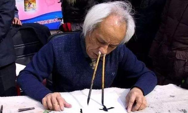 启功好书法作品,启功的字好看却难练