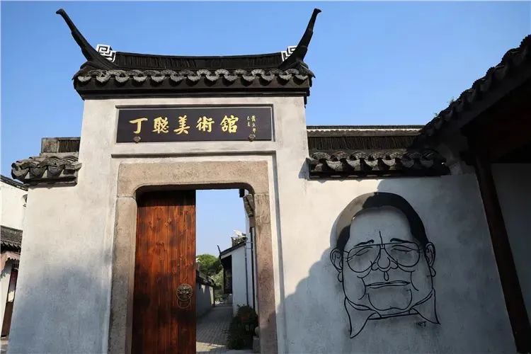 上海十大私人美术馆,上海最值得一看的免费美术馆大全