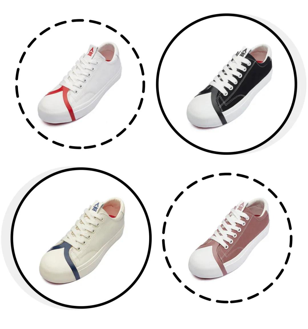 100元以内的帆布鞋小众品牌,100多的百搭帆布鞋