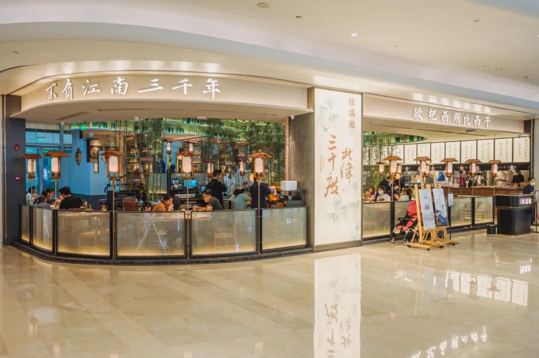 深圳前海壹方城店图片,深圳前海壹方城和宝安壹方城