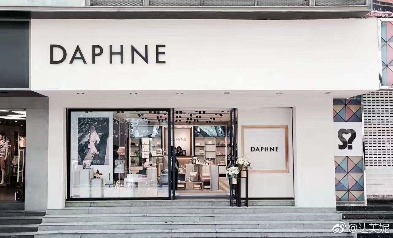 新消费模式大势所趋,新消费形态变化