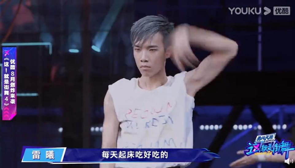 街舞4小鸡最后选择王一博了吗,街舞4小鸡