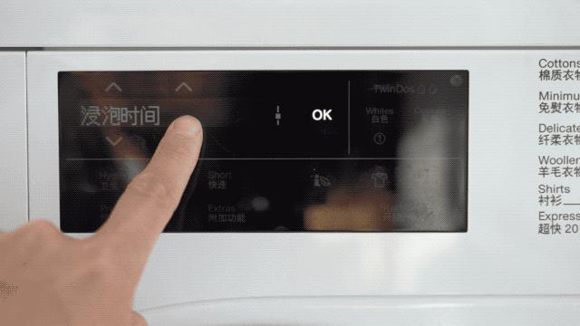 美诺洗烘一体洗衣机,高端洗衣机洗烘套装推荐