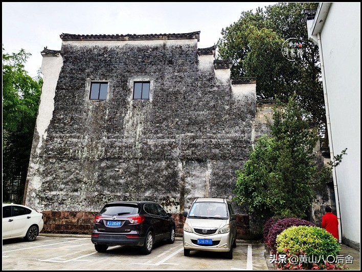 「徽州拾忆」中国第一座行知小学的前世今生