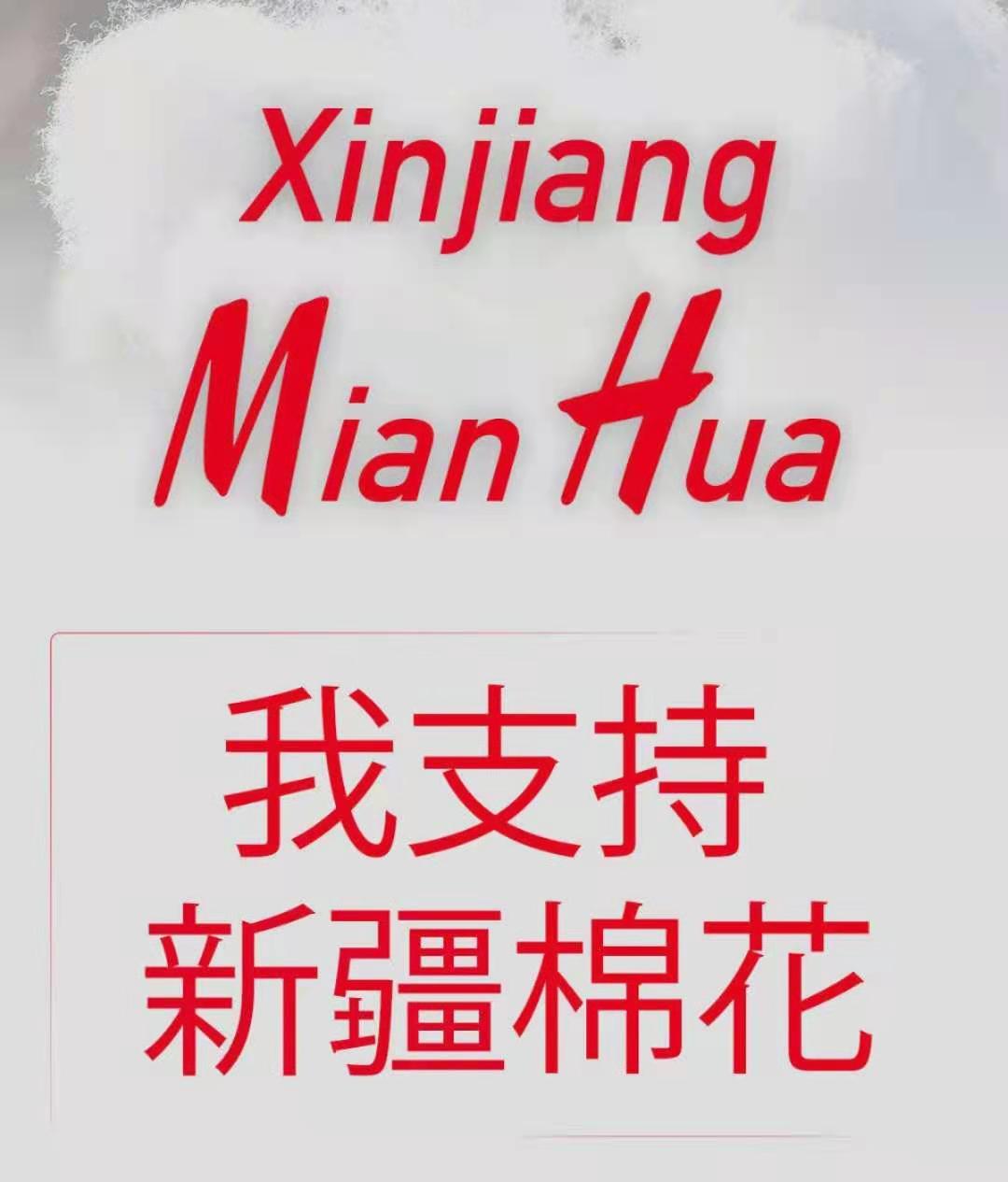 hm被抵制原因对阿迪耐克有影响吗,hm阿迪耐克现状