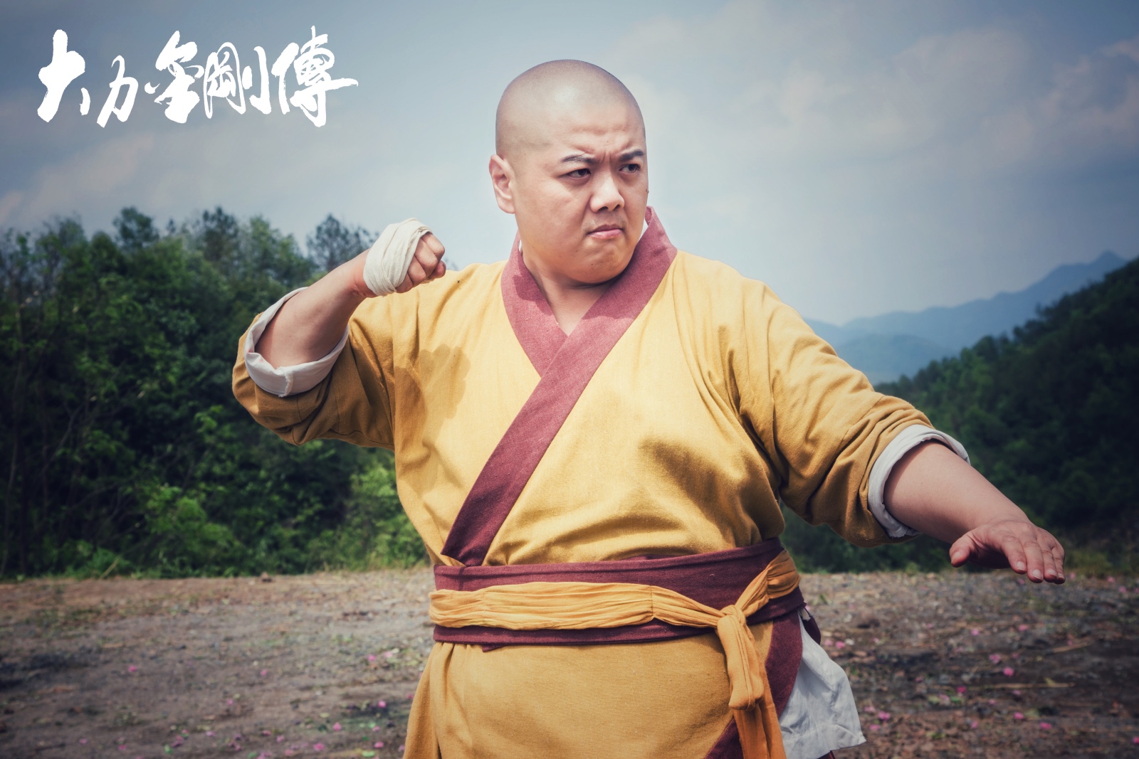 林子聪参与新喜剧之王了吗,林子聪演高手