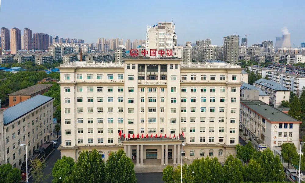 2023年中国中铁三级公司排名,2020年中国中铁各工程局排行榜