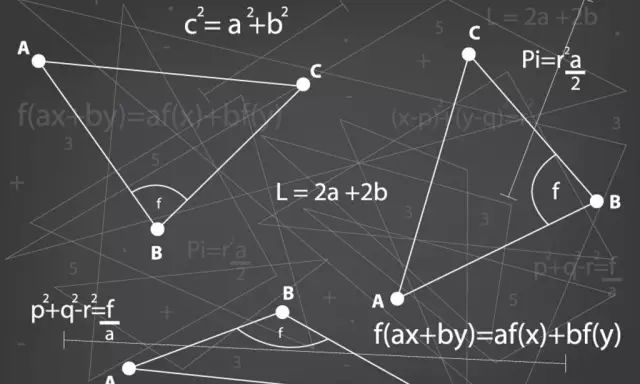 七年级下册数学必背公式定义,小学数学必背100个法则