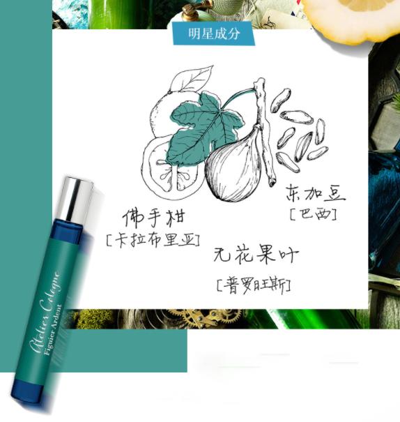 omg香水值得买吗,omg香水多少钱一瓶