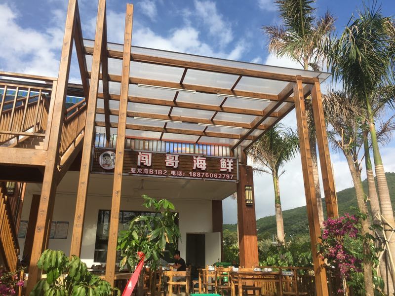 找回了年轻时的自己,给自己放个假去找回曾经的自己