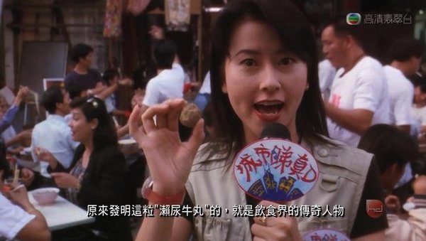 基哥咋死的,基哥在第几集死的