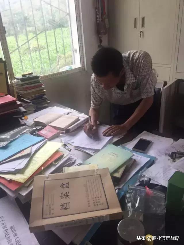 股权激励的真谛,一粒花椒的故事