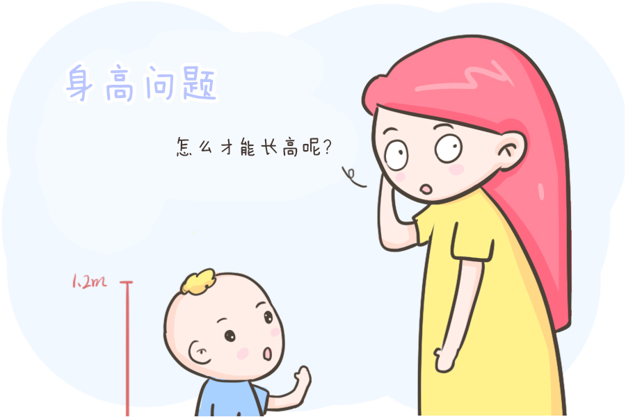 韬珮璐╁崠鐒﹁檻,韬珮鐒﹁檻灏辨墦澧為珮閽堟湁鍋ュ悍椋庨櫓