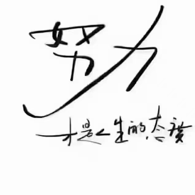 听说过猪拱白菜么,最新杀猪盘骗局