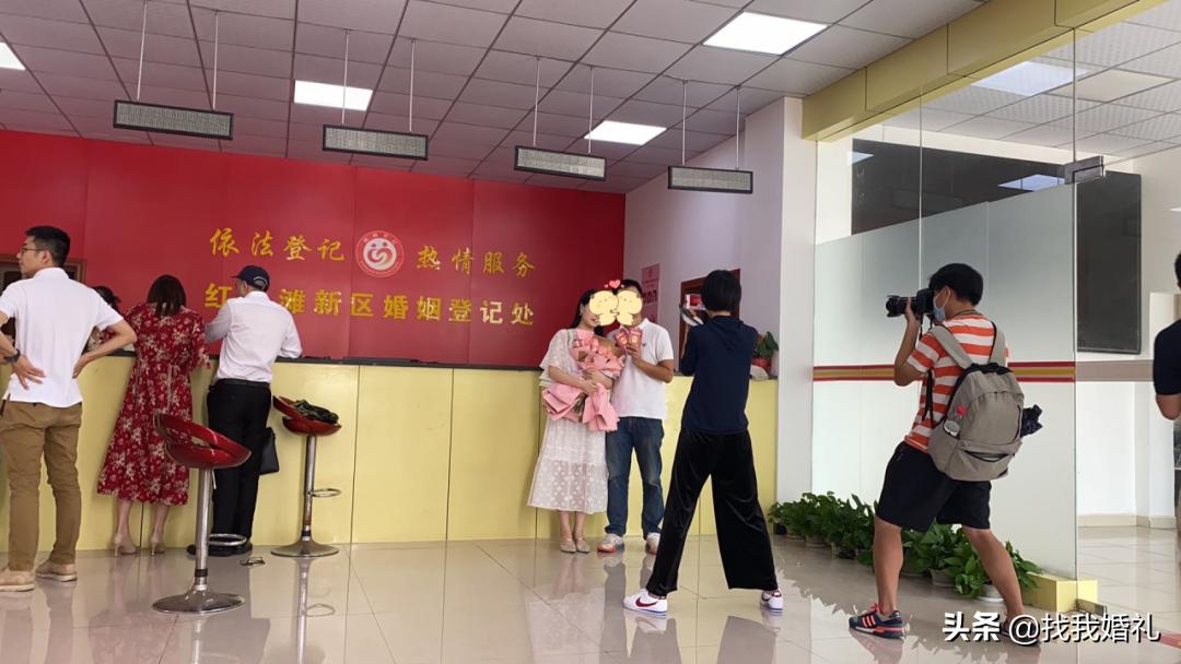 MyEyes，七夕三万对情侣民政局秀恩爱现场直击