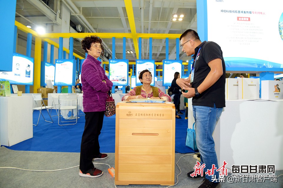 高精尖产品博览会,高精尖科技展会