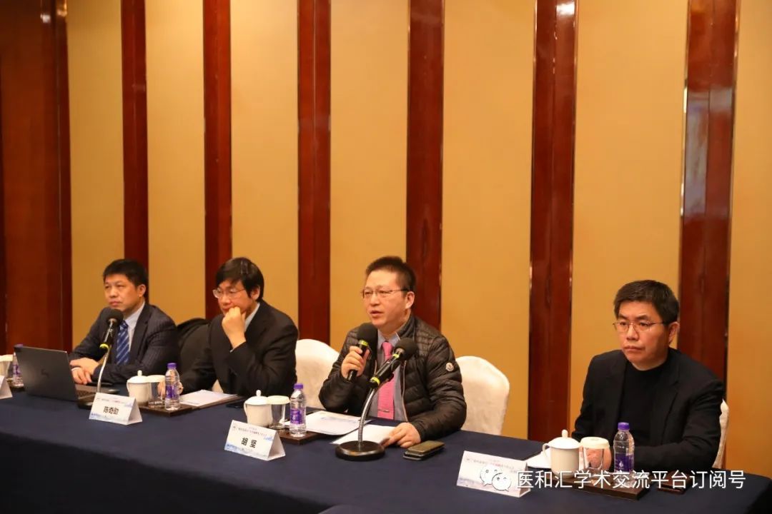 浙江省”胸外最强音“手术巅峰线上展示会青年组会议圆满召开