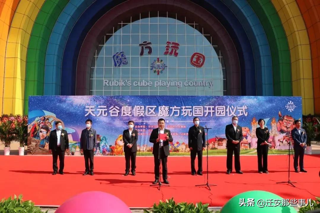 迁安10年来发展图片,迁安以前和现在的变化