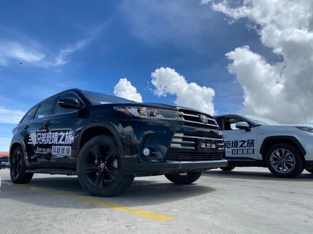 高原地区汉兰达,高原试驾汉兰达