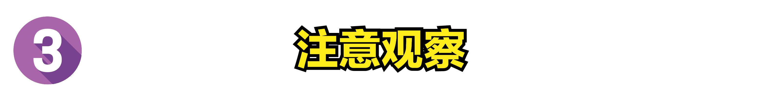 天气一冷手脚冰凉怎么改善,单手指冰凉冷天就冻手怎么办