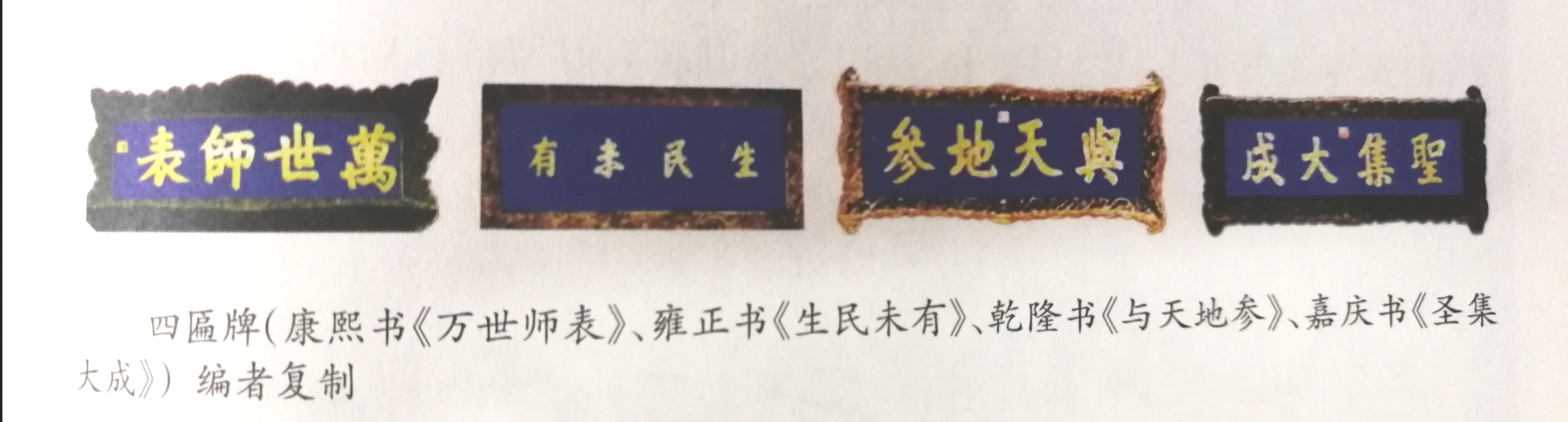 海南千年老街英文,海南千年古镇