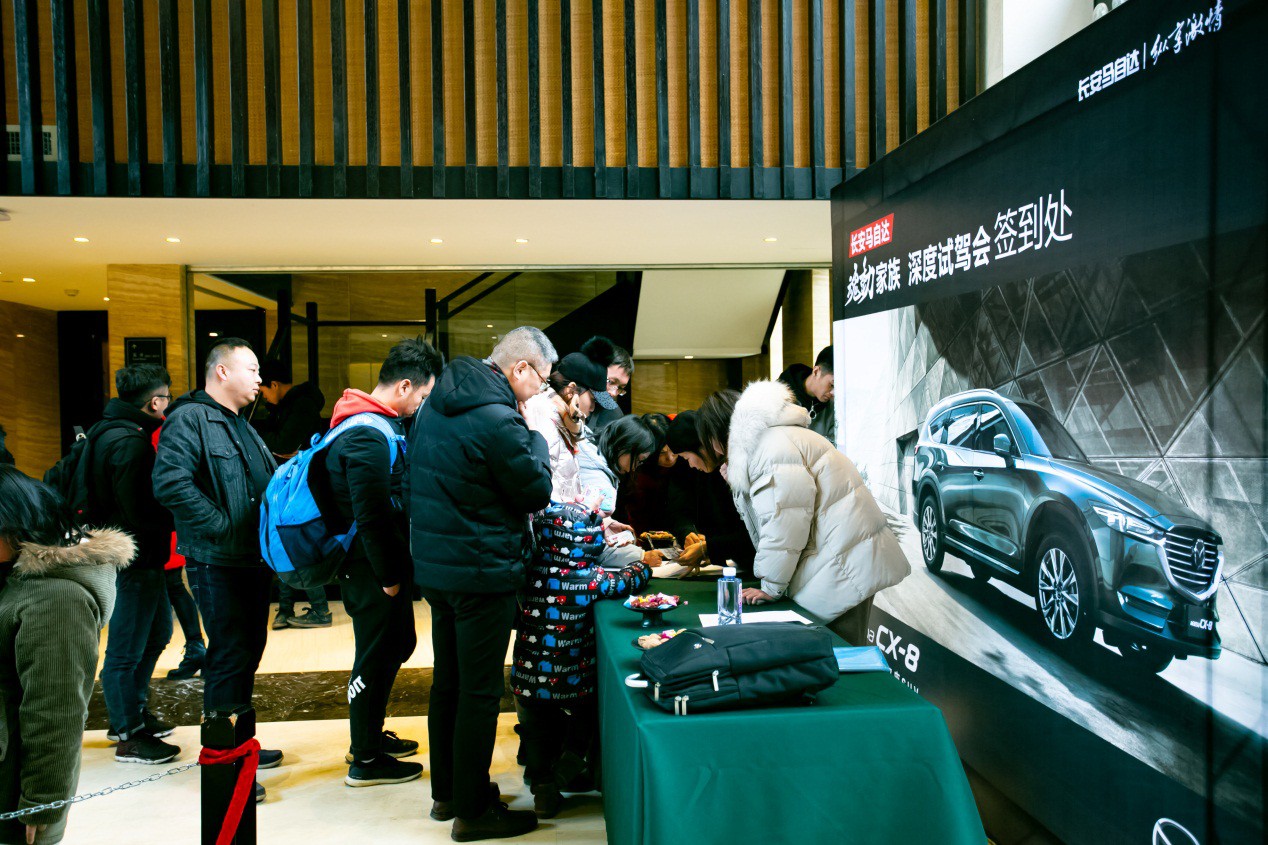 mazdacx8报价北京,mazdacx8加速