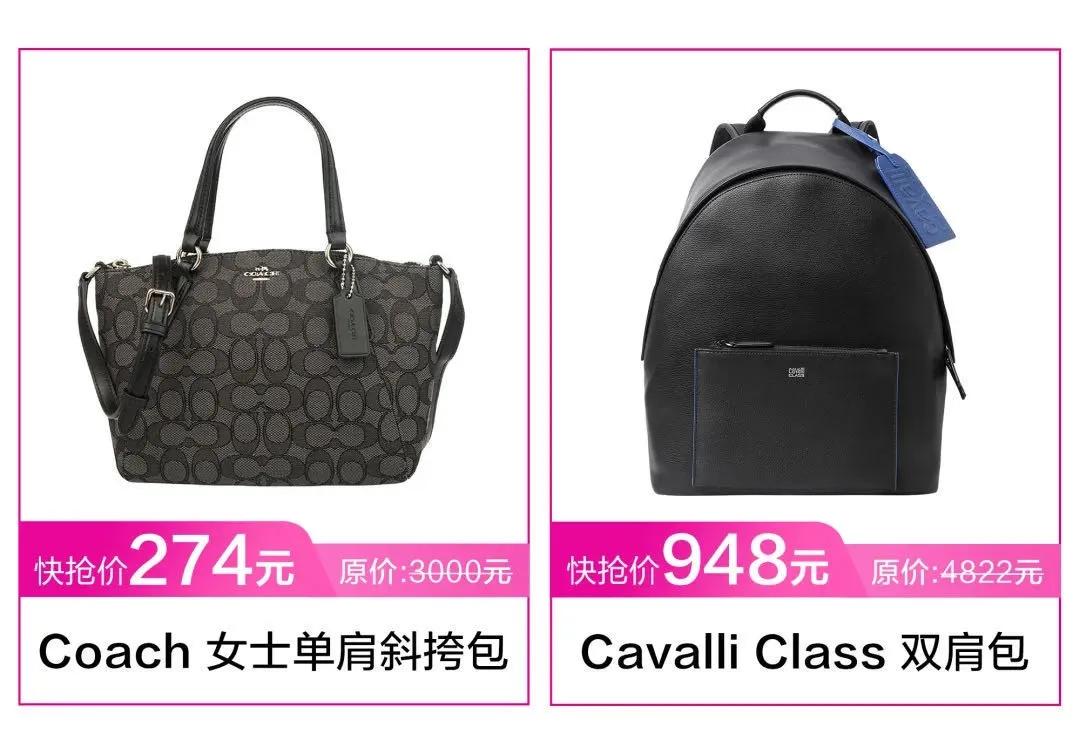 唯品仓快闪店,唯品仓快闪