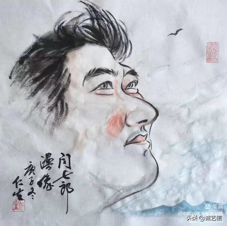 闫七郎,闫七郎是谁