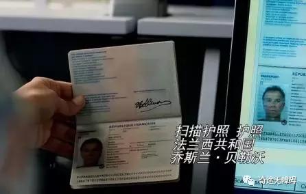 我，一个风流倜傥的多金富商，爱上了一个残疾人