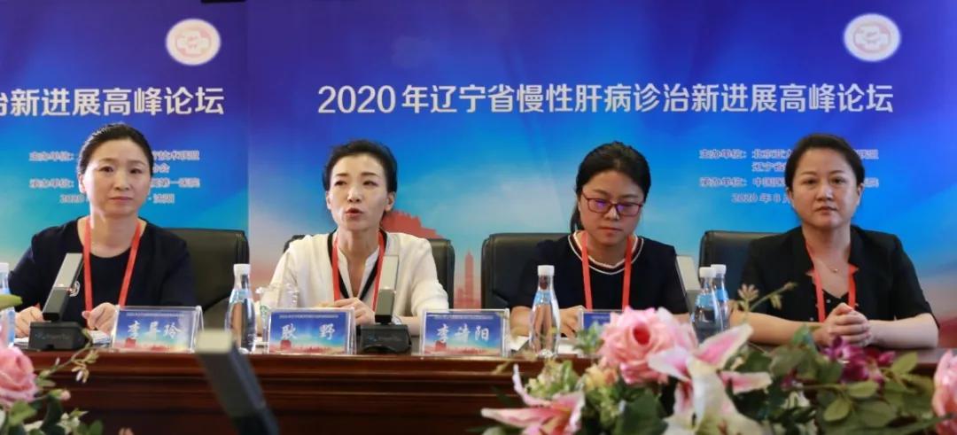 中国医大一院肝胆外科,沈阳医大一院治疗肝病