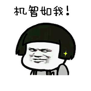 老虎面膜叫什么,老虎面膜是含有激素的面膜吗