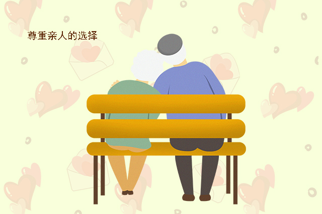 孩子问“天要下雨,娘要嫁人”什么意思?这样回答才有意义