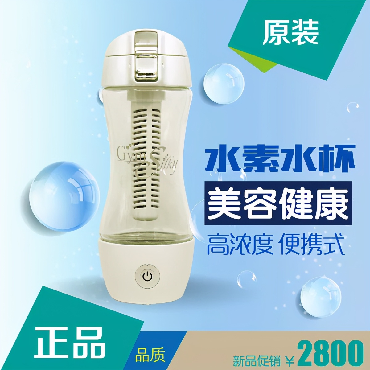 哪些家具是智商税,日本智商税排名