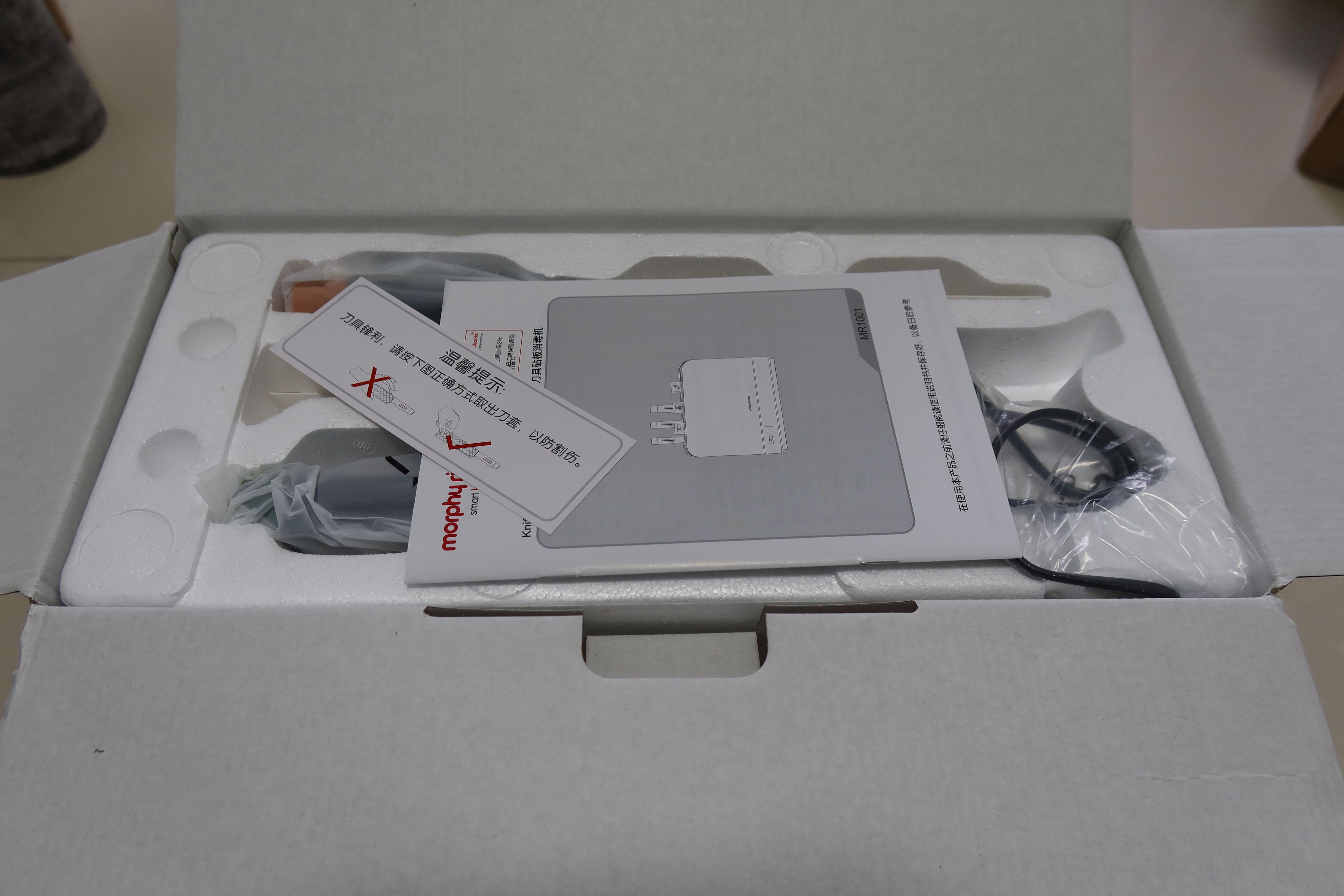 2月闹的宝宝,2月闹的宝宝不哭