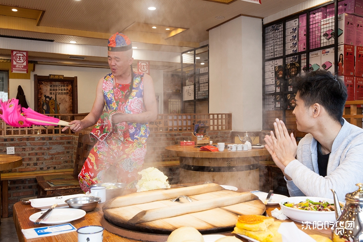 东北的骄傲视频,东北的骄傲有哪些