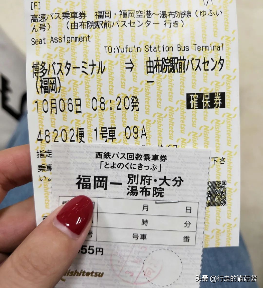 日本东京福冈旅游,日本福冈值得去旅游