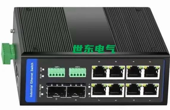 光伏发电气象环境监测仪,光伏箱变监控装置