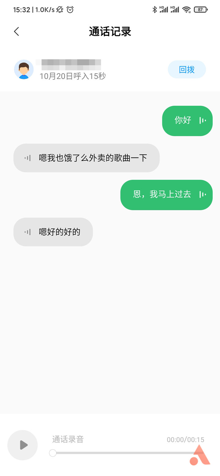 寄快递包裹防诈最新方法,收快递神器哪个最好