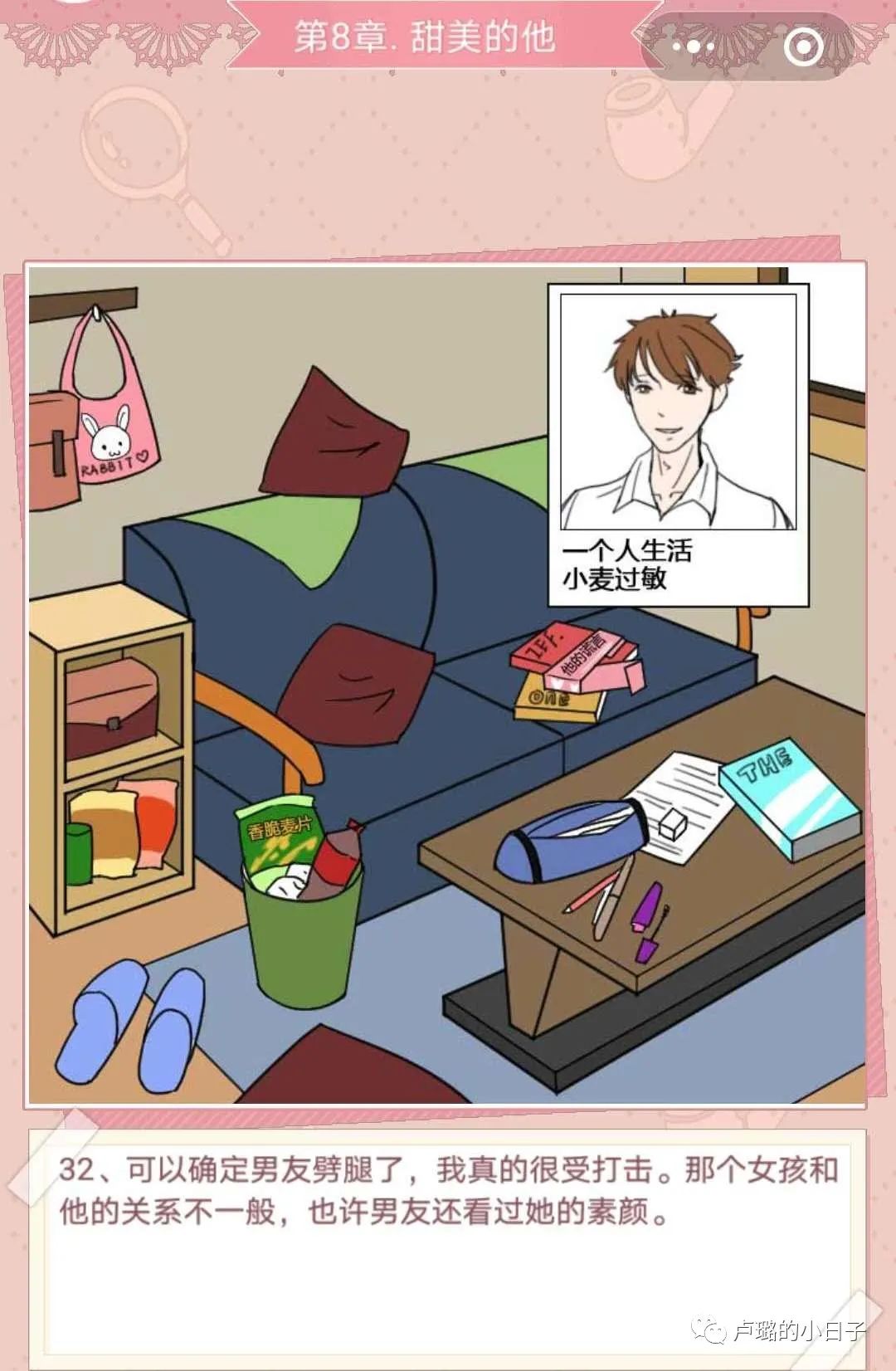 过年能玩哪些小游戏,什么小游戏适合聚会玩